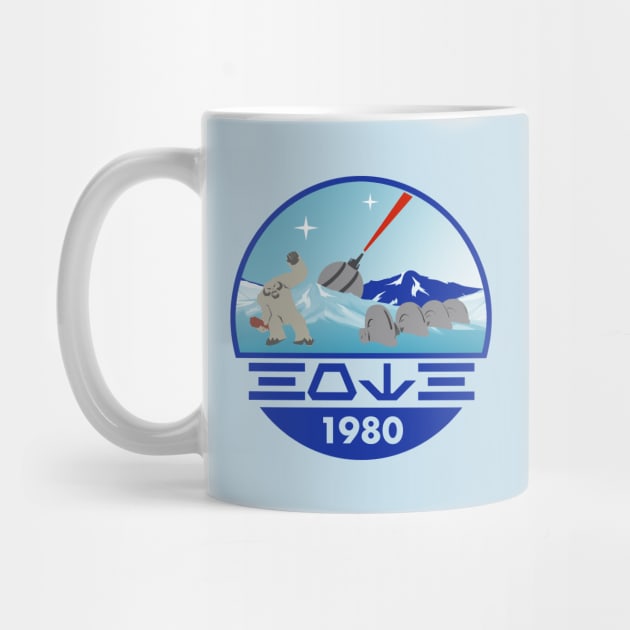 Hoth Native by PopCultureShirts